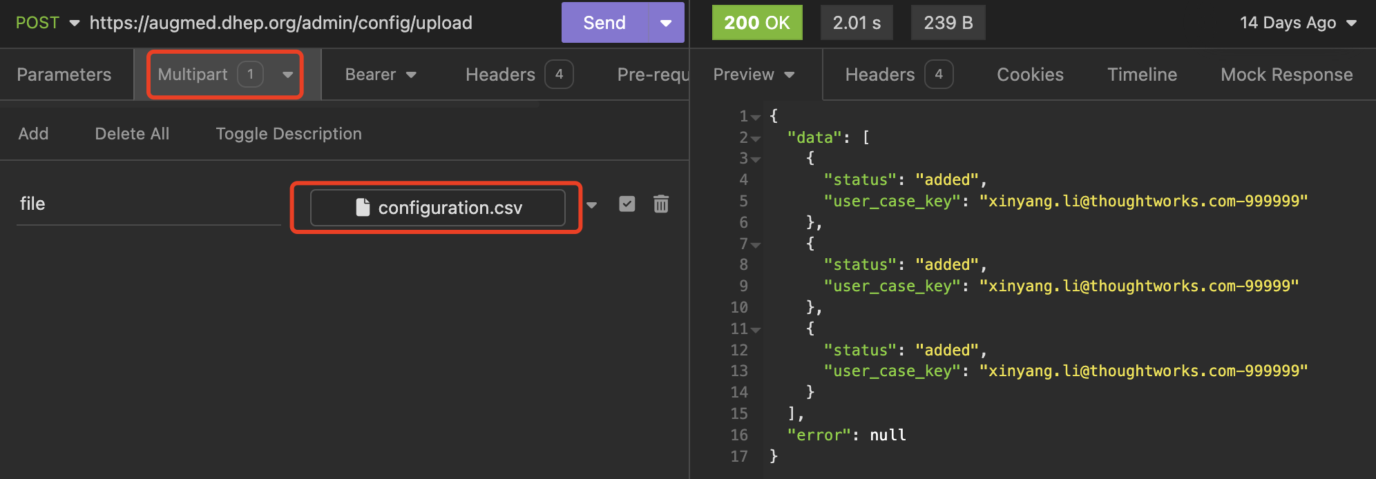 upload_config_api